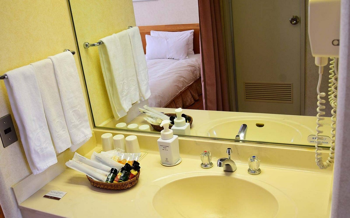 Basin