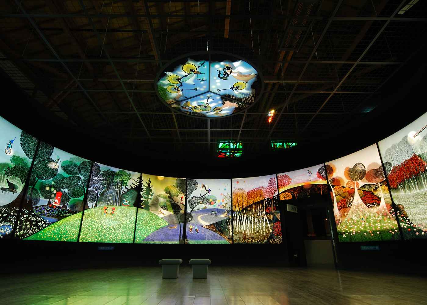 Museum