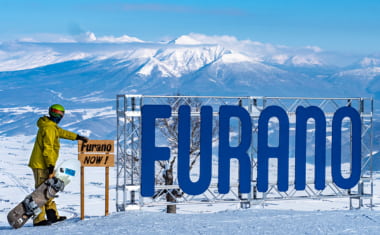 Furano Ski Resort