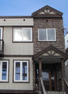 Fresh Powder Apartments Fresh Powder Apartments