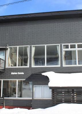 Alpine Condos Hakuba Alpine Condos Hakuba
