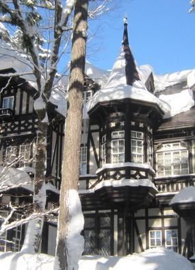 La Neige Honkan La Neige Honkan