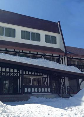 Hakuba Iwatake Apartments Hakuba Iwatake Apartments