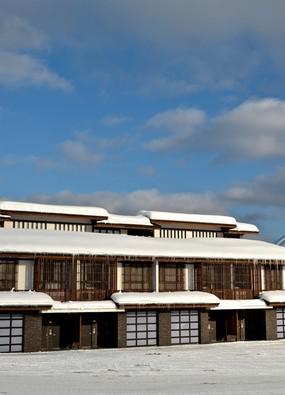 Kasara Niseko Village Town House Kasara Niseko Village Town House