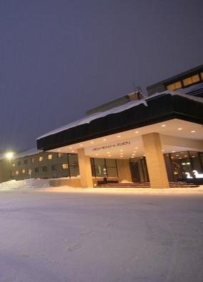 Niseko Northern Resort Annupuri Niseko Northern Resort Annupuri