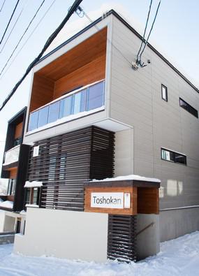 Toshokan Toshokan