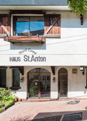 House St.Anton House St.Anton
