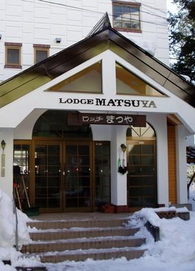 Lodge Matsuya Lodge Matsuya