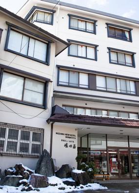 Nozawa View Hotel Shimataya Nozawa View Hotel Shimataya