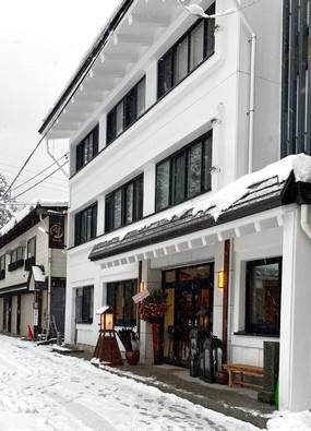 Residence Yasushi Residence Yasushi