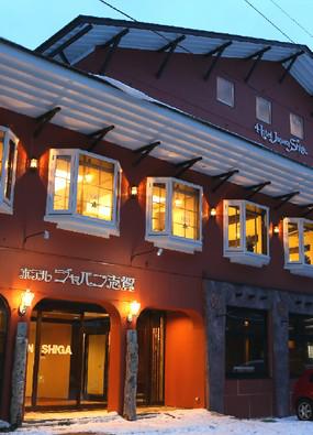 Hotel Japan Shiga Hotel Japan Shiga