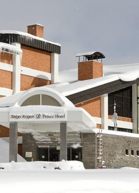 Shiga Kogen Prince Hotel East Wing Shiga Kogen Prince Hotel East Wing