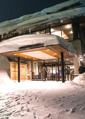 Hotel Jurin Hotel Jurin
