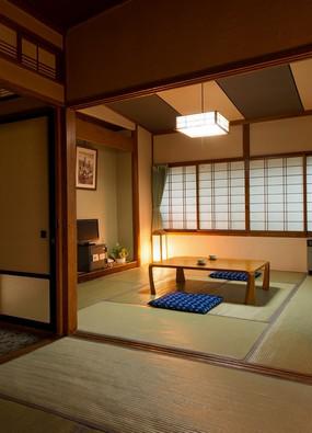 Yoshida Ryokan Yoshida Ryokan