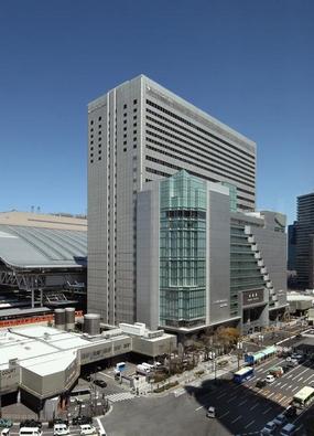 Hotel Granvia Osaka Hotel Granvia Osaka