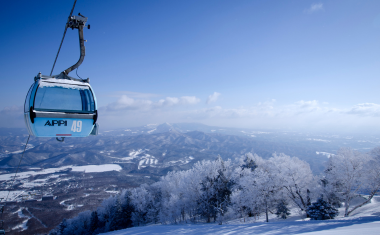 Appi Kogen Resort