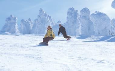 Snowboarders at Zao Onsen